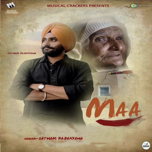 Maa - Harbhajan Singh Palaha, Lakhwinder Lucky