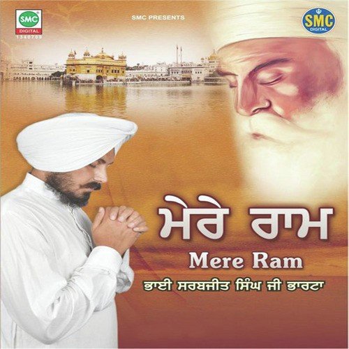 Sewak Kao Sewa Ban Aayee - Bhai Sarabjit Singh Ji Bhatta