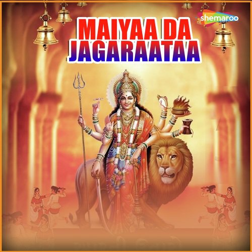 Jay Matadi - M.R. Rajan