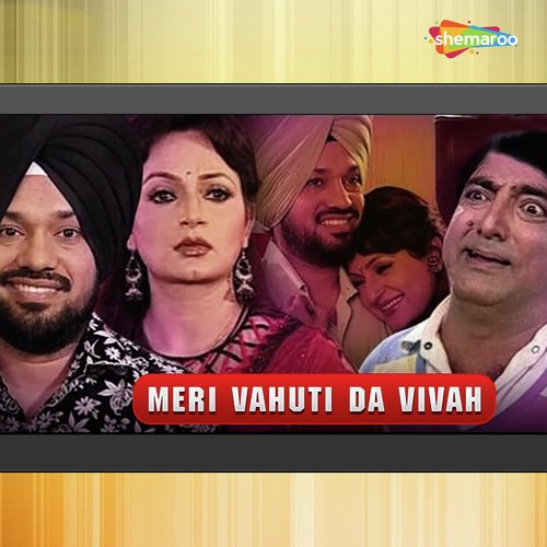 Ronak Badi Nirali - Sunil Patni, Tejwant Singh Kittu