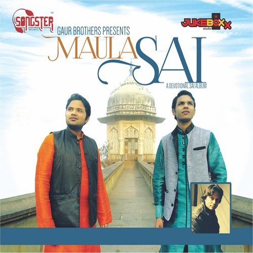Rakh Lo Sewadaar Ji - Rahul Gaur