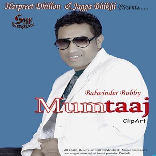 Mumtaaj - Various Artists