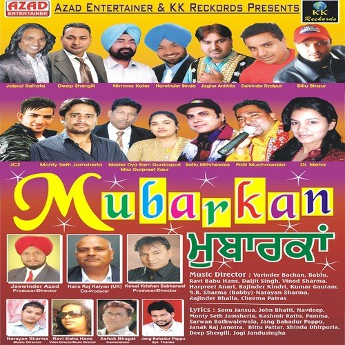 Yaar Veli - Various Artists