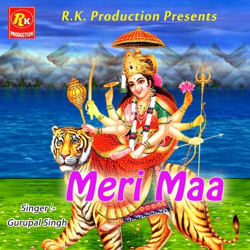 Ganpati Maharaj - Gurupal Singh