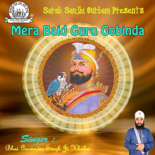 Tum Karo Daya Mere Sai - Bhai Gurvinder Singh Ji Khalsa