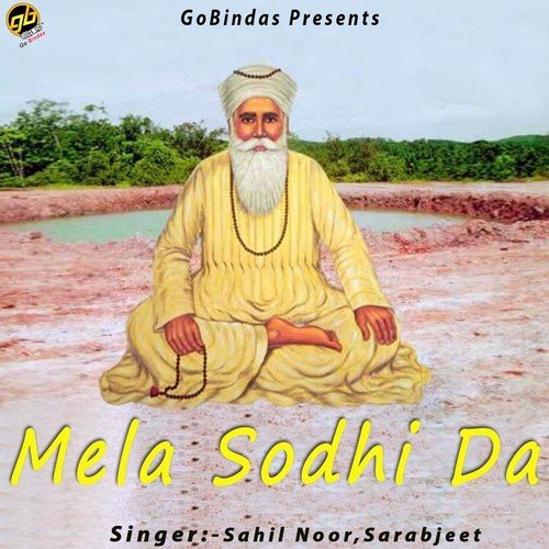 Baba Dubiya De Bede - Sahil Noor, Sarabjeet