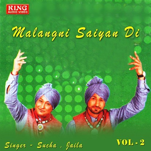 Jitna Diya - Sucha Jaila