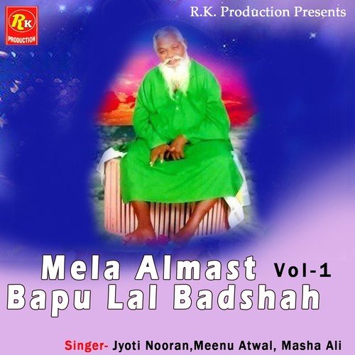 Hum Tere Shahar Mein - Jyoti Nooran, Meenu Atwal, Masha Ali