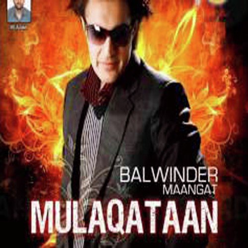 Hik Te - Balwinder Maangat