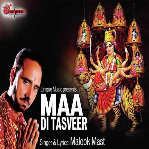 Jai Kali - Malook Mast
