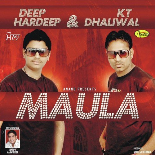 Maula - K.T. Dhaliwal