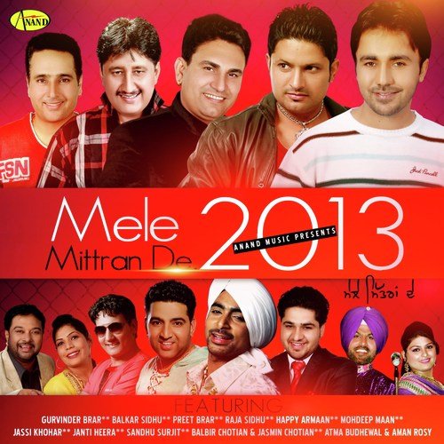Yaar Di Khair - Various Artists