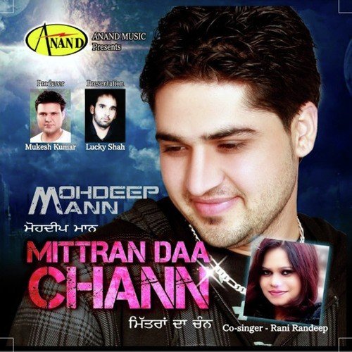 Jija Jeeta Da - Mohdeep Mann