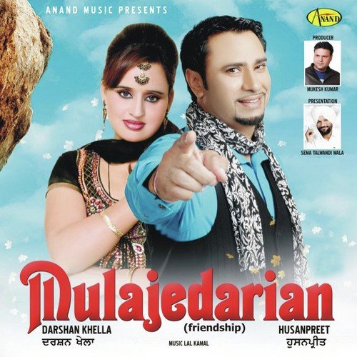 Faisla - Darshan Khella, Husanpreet