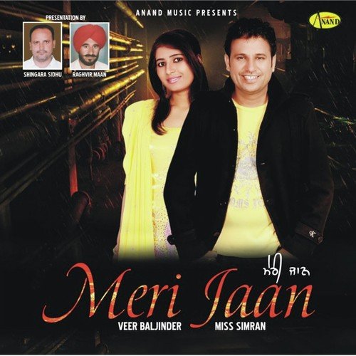 Kanian - Veer Baljinder, Miss Simran