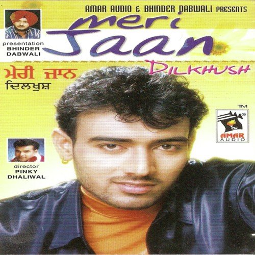 Heer Malki - Dil Khush