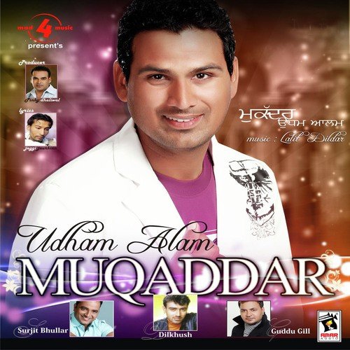 Theka - Udham Alam