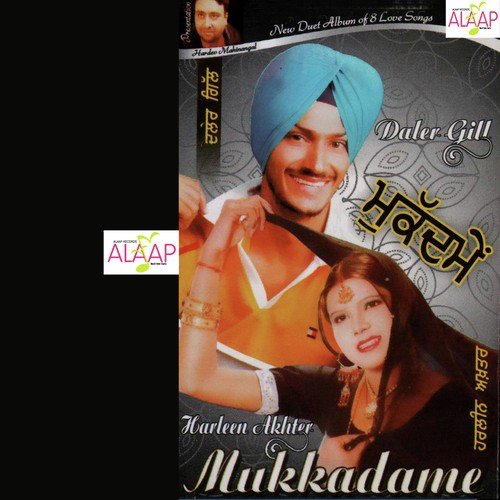 Putt Jatt Da - Daler Gill, Harleen Akhtar