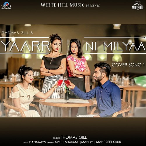 Yaarr Ni Milyaa - Happy Jassowal