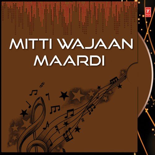 Punjabiyan Di Shan Vakhri   Remix - Babu Singh Maan