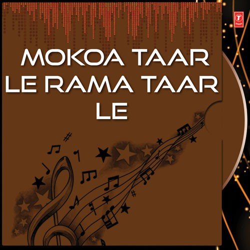 Jap Gobind Gopal Lal   Raag Ramkali Mahalla   5 - Shiromani Raagi Bhai Balbir Singh Ji