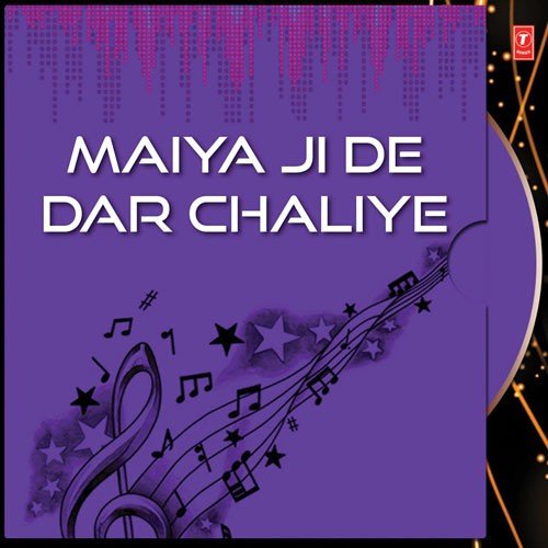 Dhol Vajde Ngade Vajde - Surjit Walia