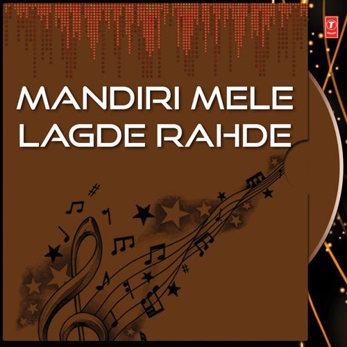 Kai Vaari Main Sajde Kite - Ashok Chanchal