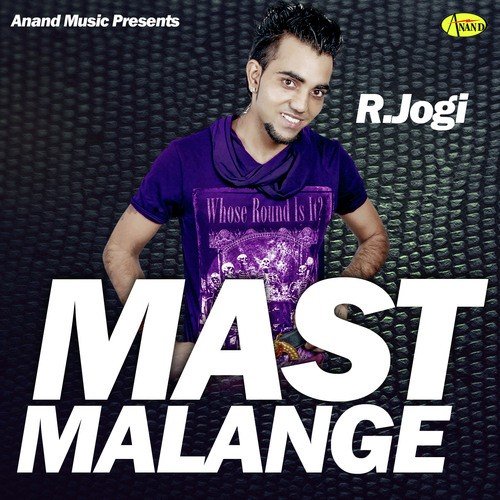 Raah - R. Jogi