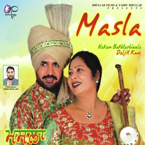 Akh - Hakam Bakhtarhiwala, Daljit Kaur