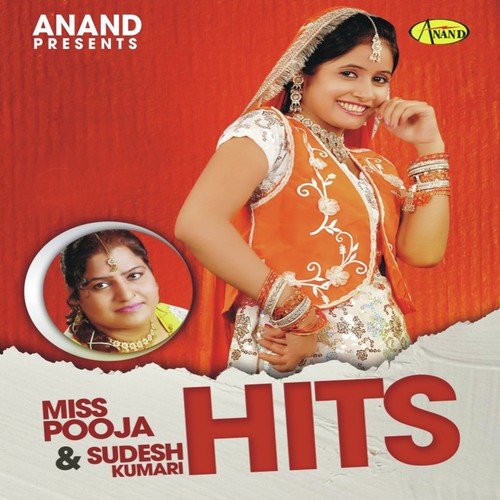 Kala Kehra Putt - Miss Pooja, Sudesh Kumari