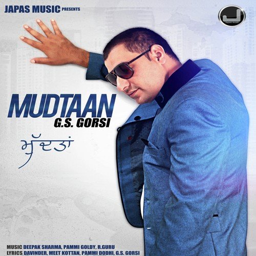 Chad Na Jami - G.S. Gorsi