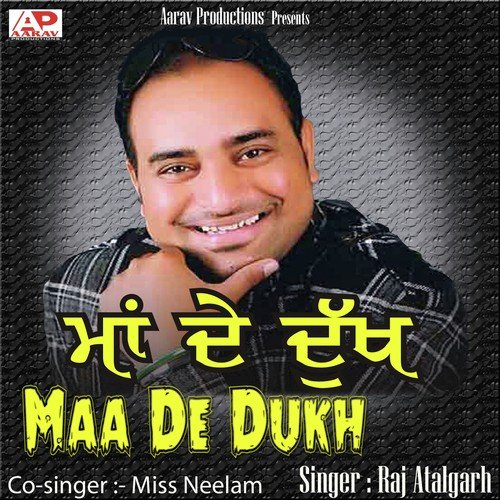 Pind Tak Rondi Aai Ve - Miss Neelam, Raj Atalgarh