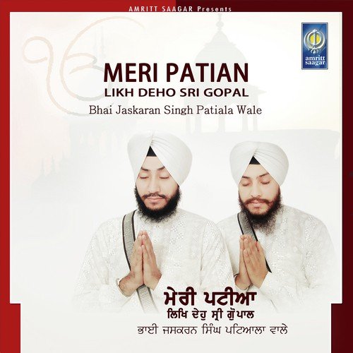 Sabhna Ka Maa Peo Aap Hai - Bhai Jaskaran Singh (Patiala Wale)