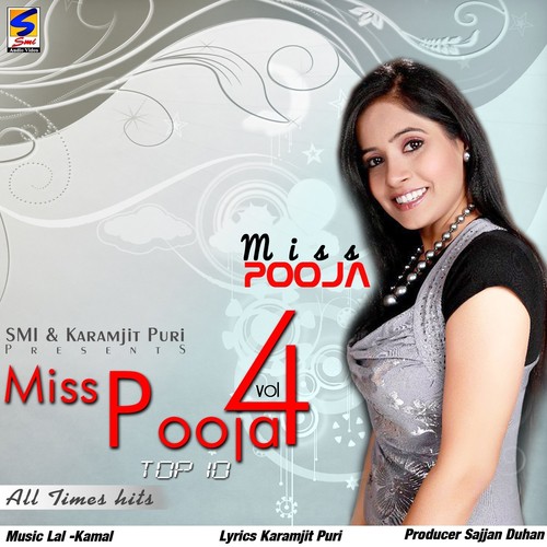 Munda Chak Liya - Various Artists
