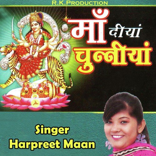Pranaam Datiye - Harpreet Maan