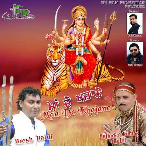 100 De 1000 - Bresh Babli