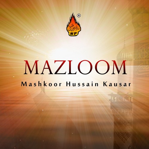Dayi Hasnain Di - Mashkoor Hussain Kausar
