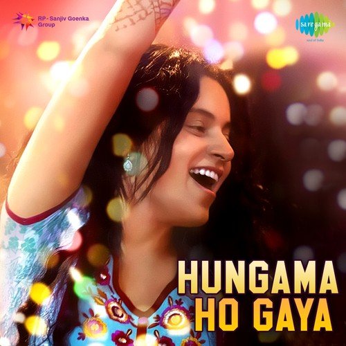 Chhoti Si Umar Mein Lag Gaya Rog - Remix - Sheriya Chopra, Aniket Shukla, Samad Noor