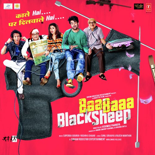 Baa Baaa Black Sheep - Sheriya Chopra, Aniket Shukla, Samad Noor