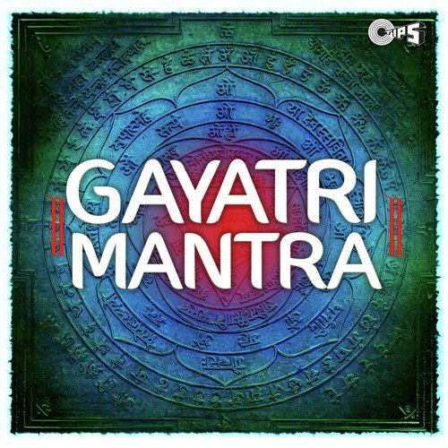 Om Bhur Bhuvah Swaha - Jyotika Sharma