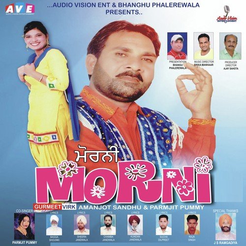 Morni - Gurmeet Virk, Paramjeet Pammi, Amanjot Sidhu
