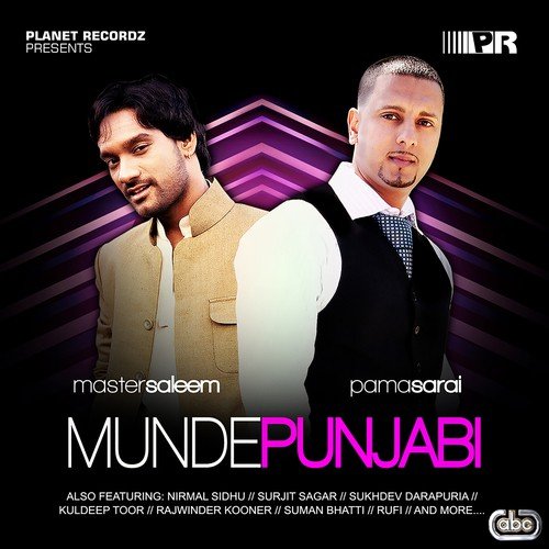 Aaja Pardes Ton - Pama Sarai