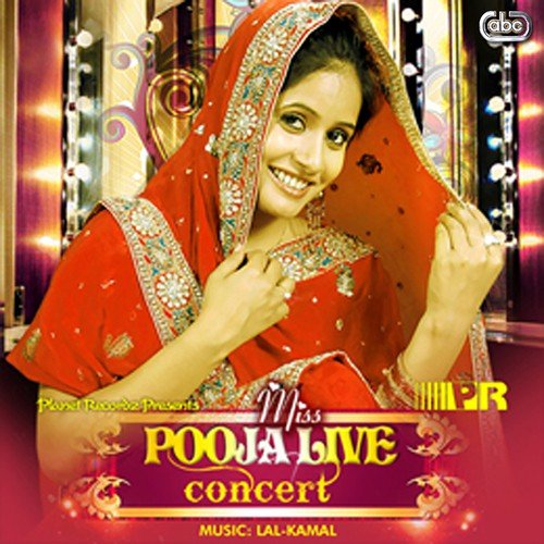 Miss Pooja Boliyan - Miss Pooja