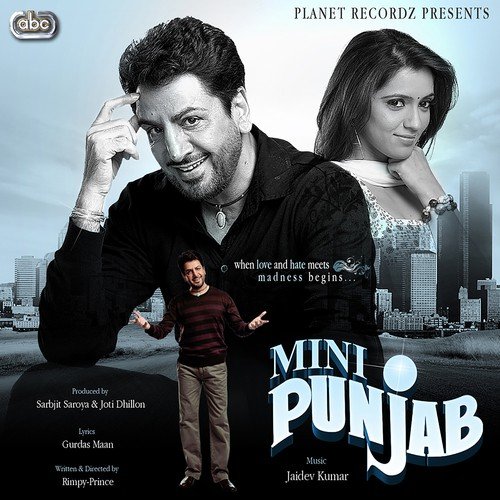 Tere Sehar Nu - 