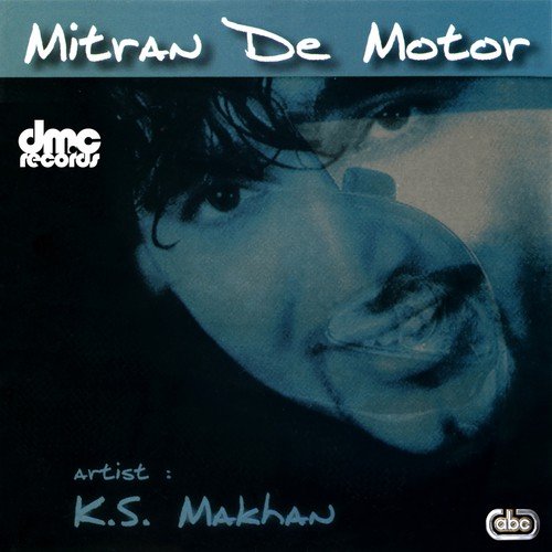 Dila - K.S. Makhan