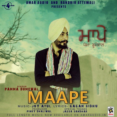 Maape - Pamma Dumewal