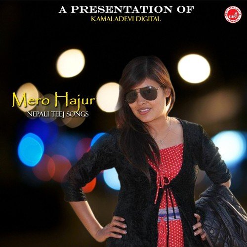 Sadhai Teejma Barta Baschhu - Sunita Dulal