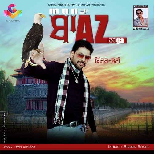 Munda Baaz Varga - Binder Bhatti
