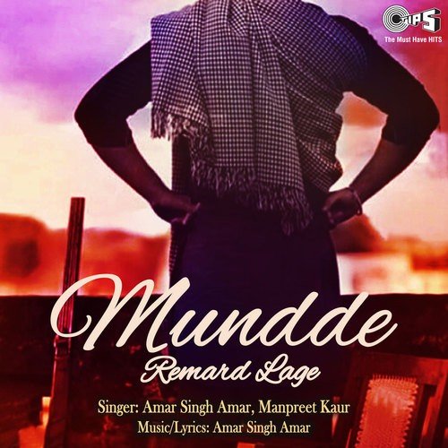 Kithe Javu Dera - Amar Singh Amar