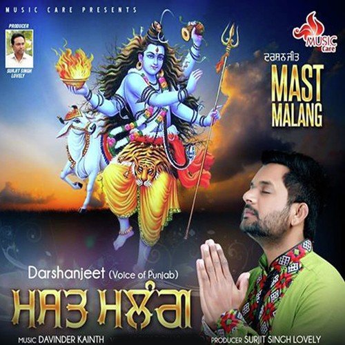 Mast Malang - Darshanjeet